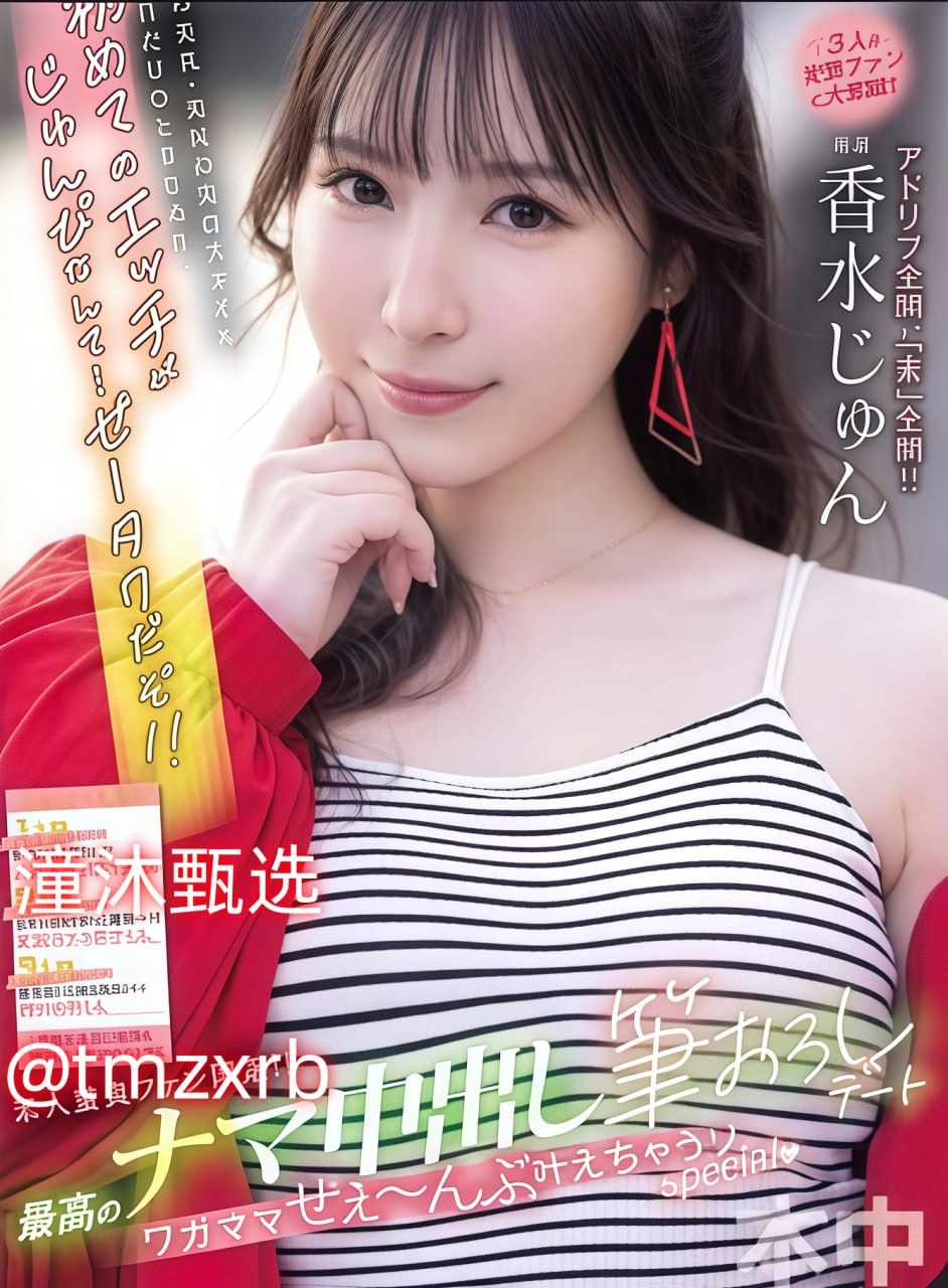 西西人体大胆ww4444图片-TC中字全集免费播放